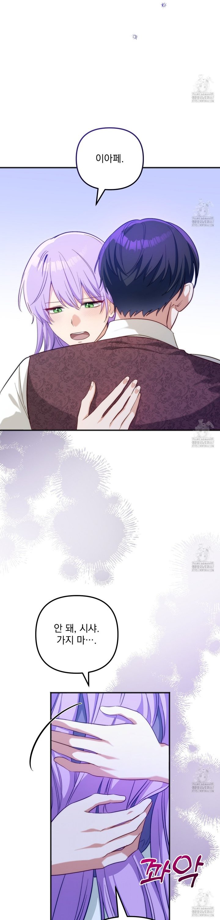 1737582917645rbwnqsxutce.jpg