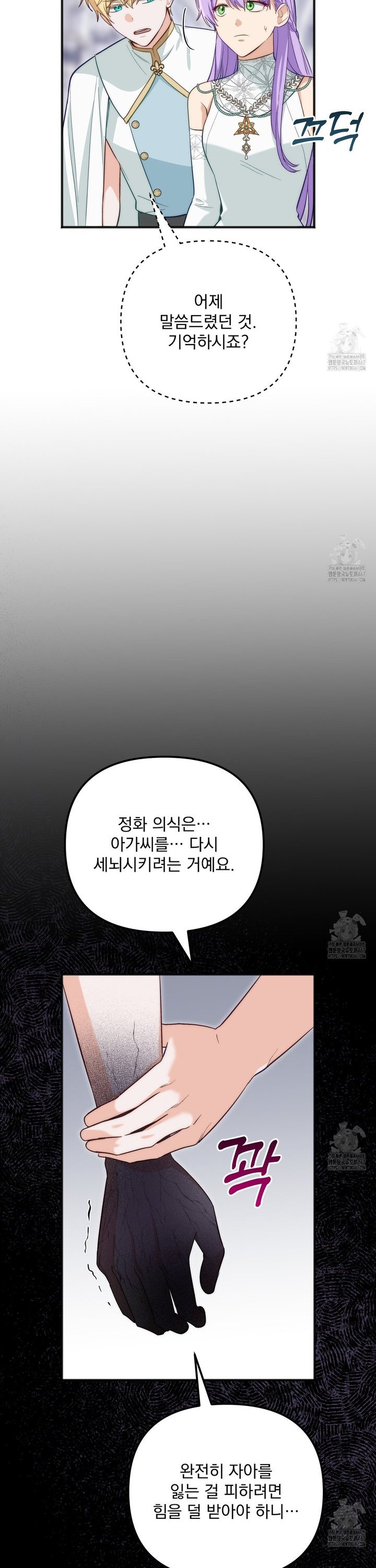 17375829224529jygenrz97e.jpg