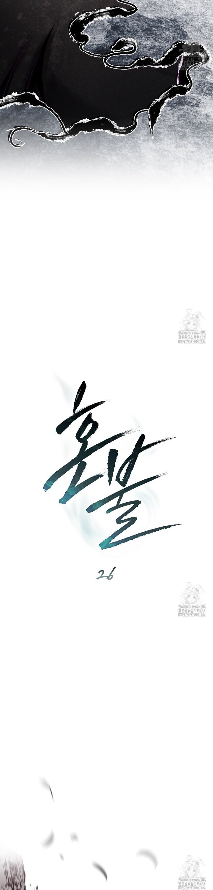 1737586529022a7l979clwhi.jpg