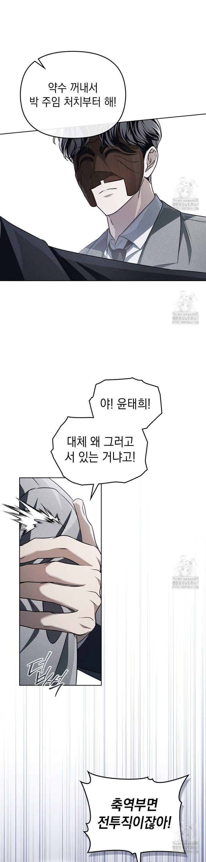 1737586531321fetb0yyu0ad.jpg