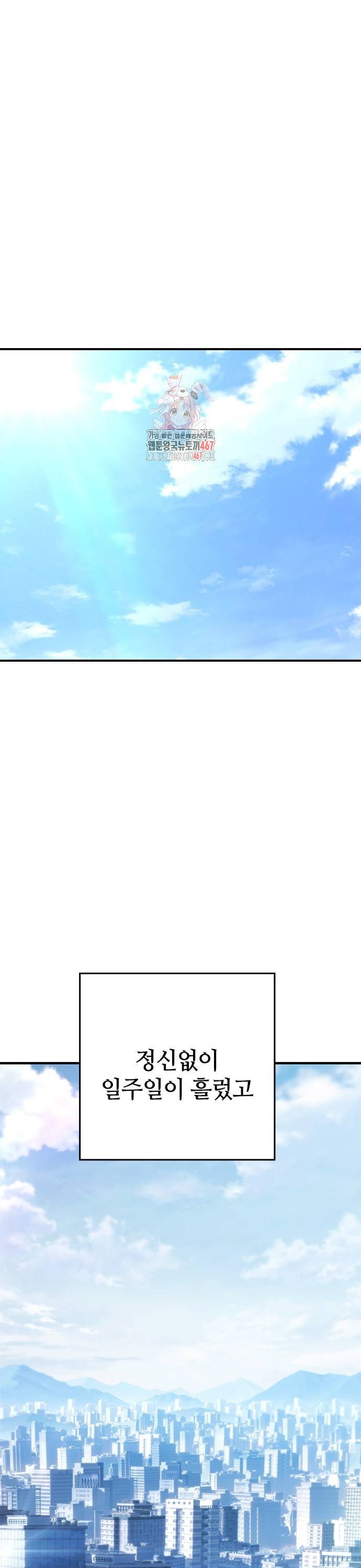 1737583790136w8mjr0zphpk.jpg