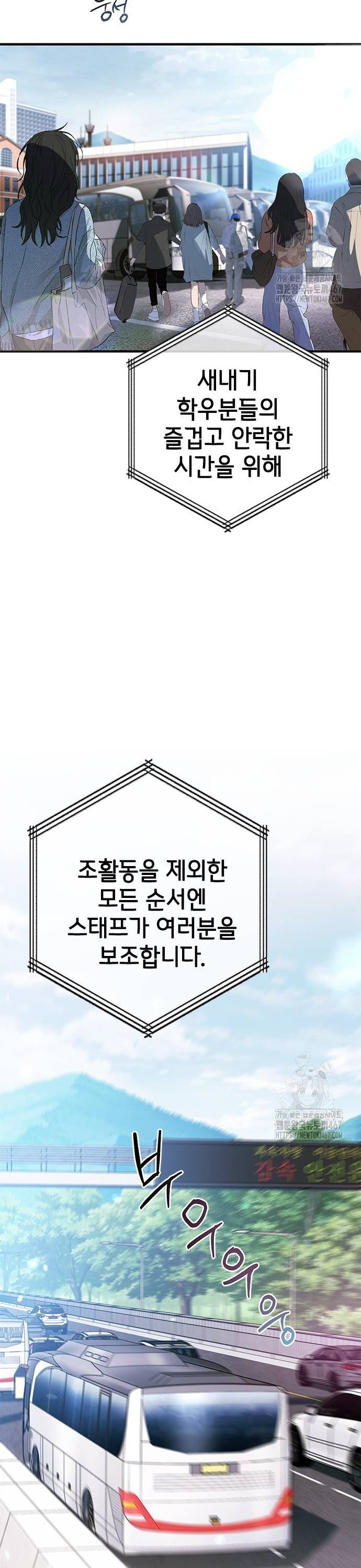 1737583791851q3wahw9kuan.jpg