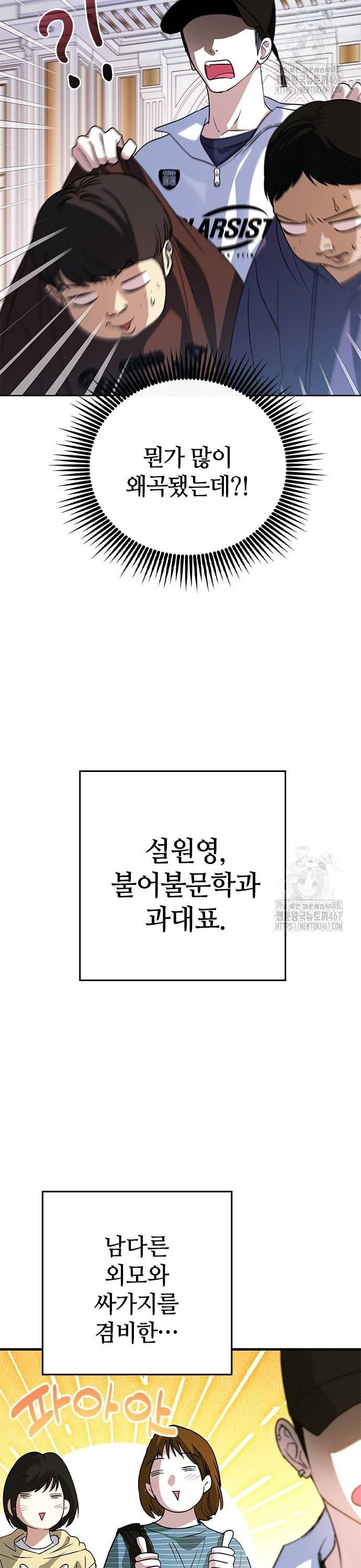 1737583795262y1hoexgml9h.jpg