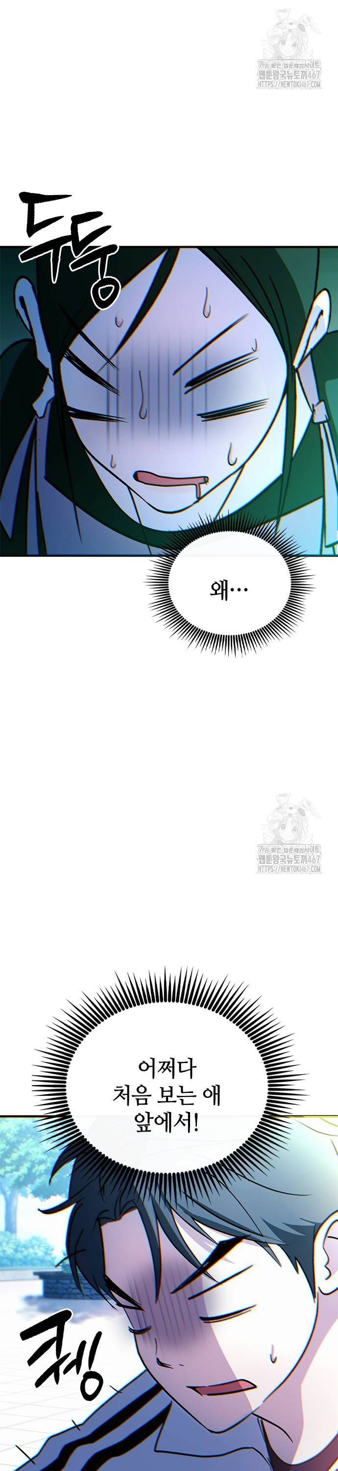 17375838039692r89bzhjdua.jpg