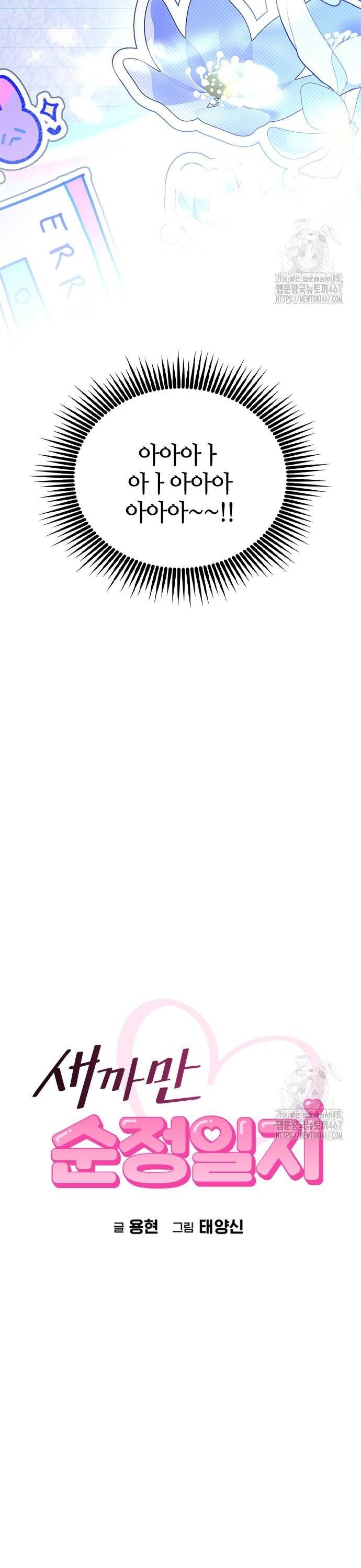 1737583804273trxlopg7mr8.jpg