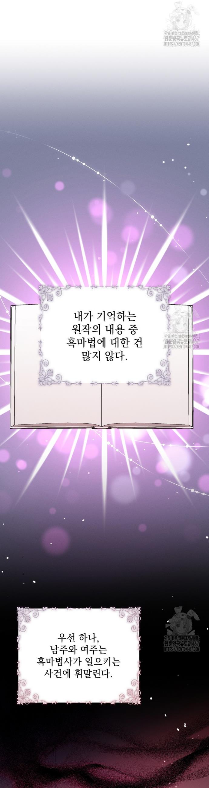 17375863147846wmis41stdy.jpg