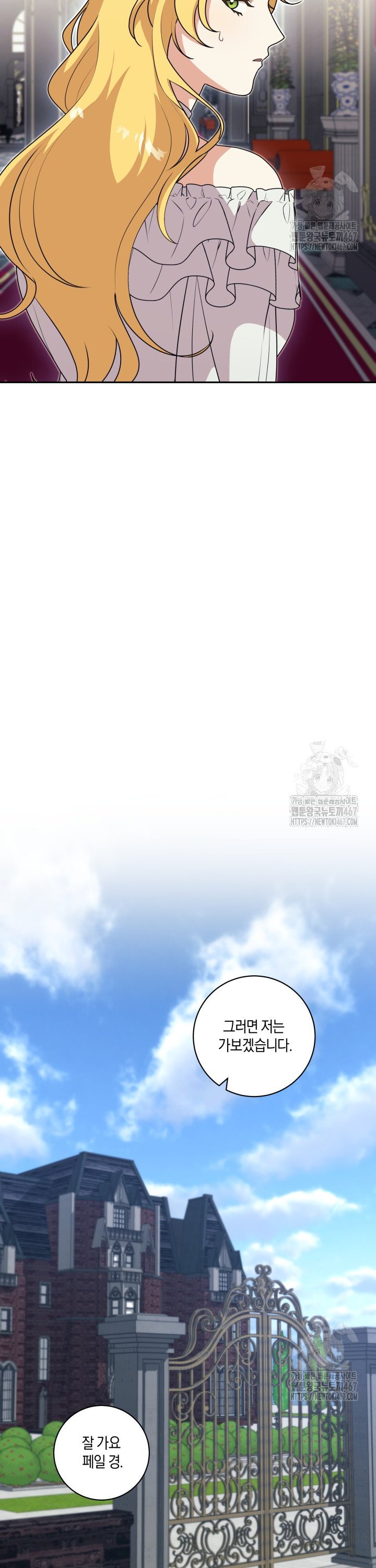 1737586289798jnztqffsc2.jpg