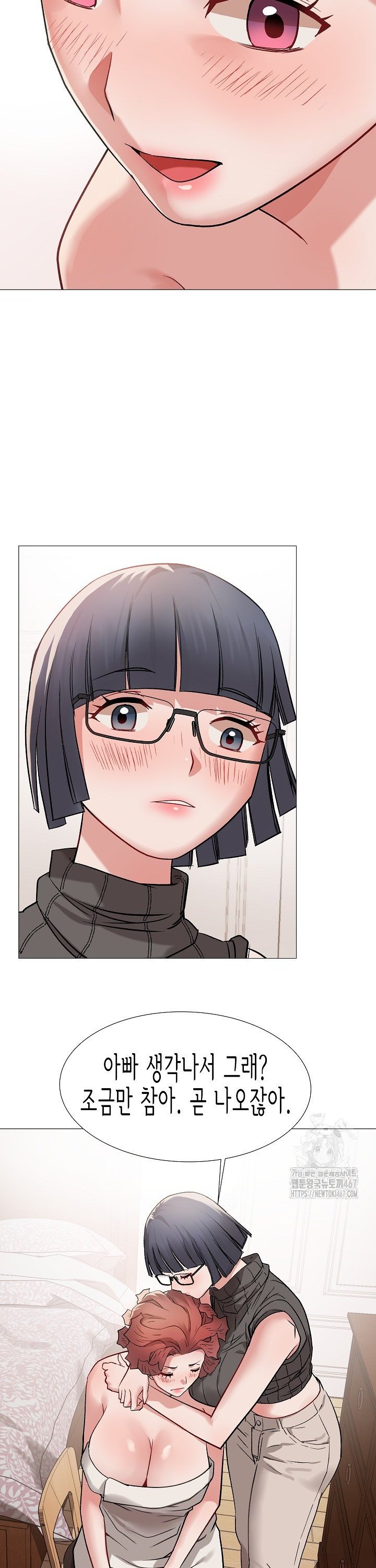 1737584201705daixfgvnvf.jpg