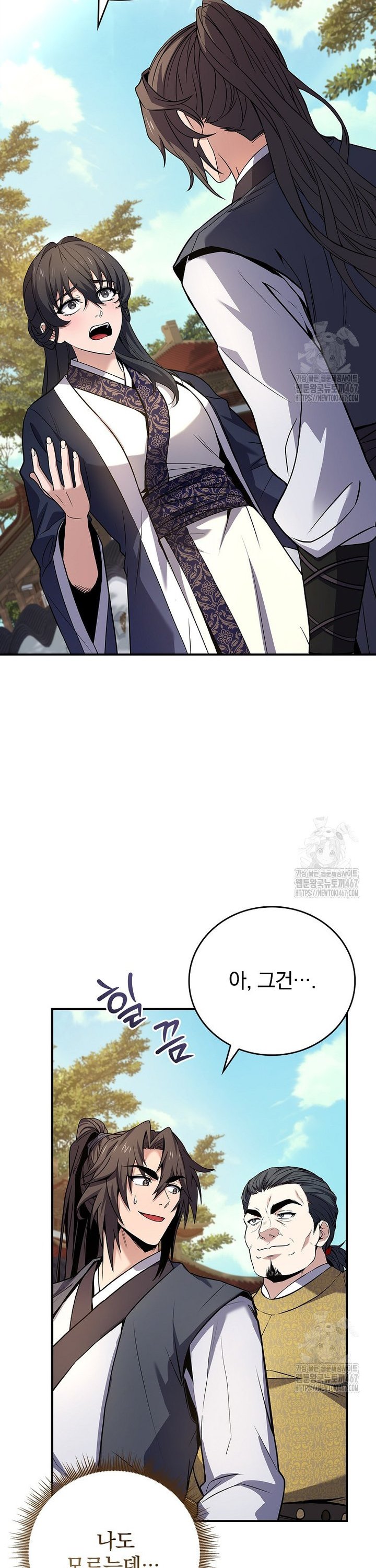 1737665996394krd4mogsrlr.jpg