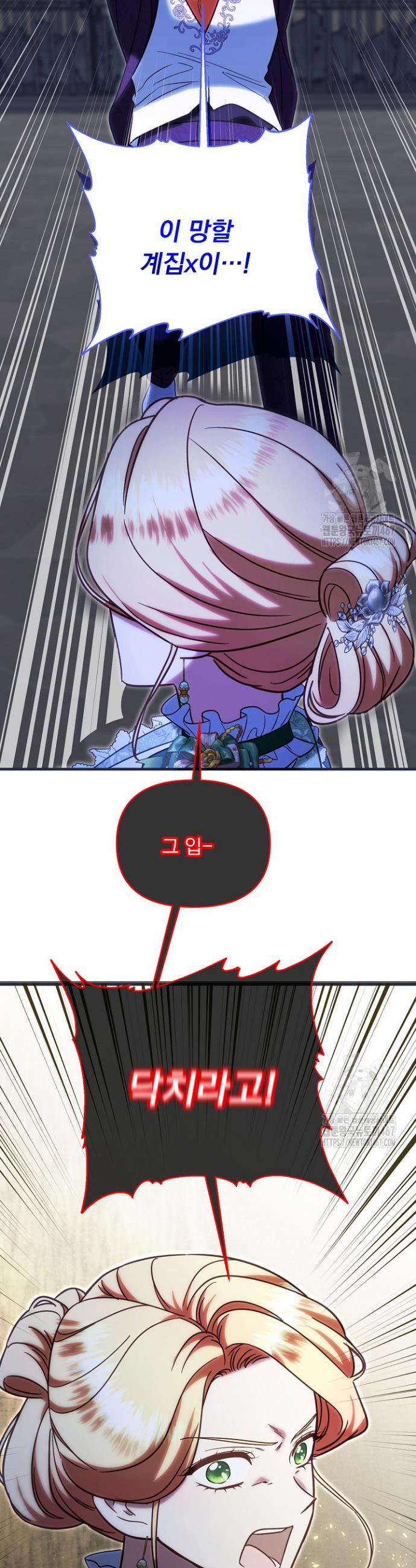 1737665988433ey1kub38kwb.jpg