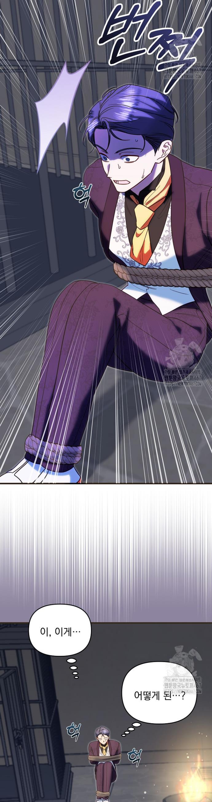 1737665989349xwqn2ep8fc.jpg