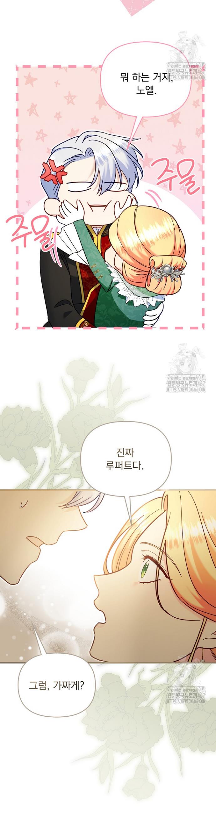 1737665992891vjvf1fivigq.jpg