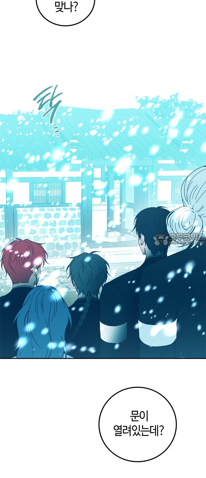1737665967603niwi7s1xssp.jpg