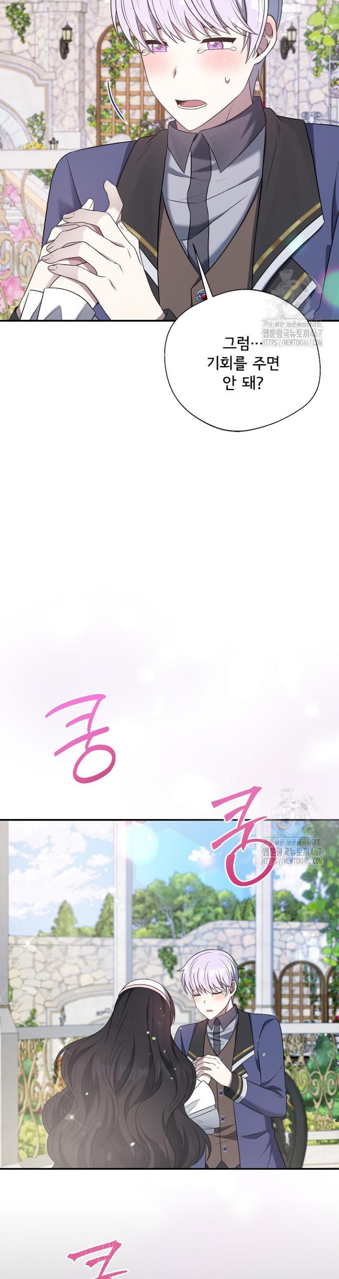 1737665918404a9rd5hg5re7.jpg