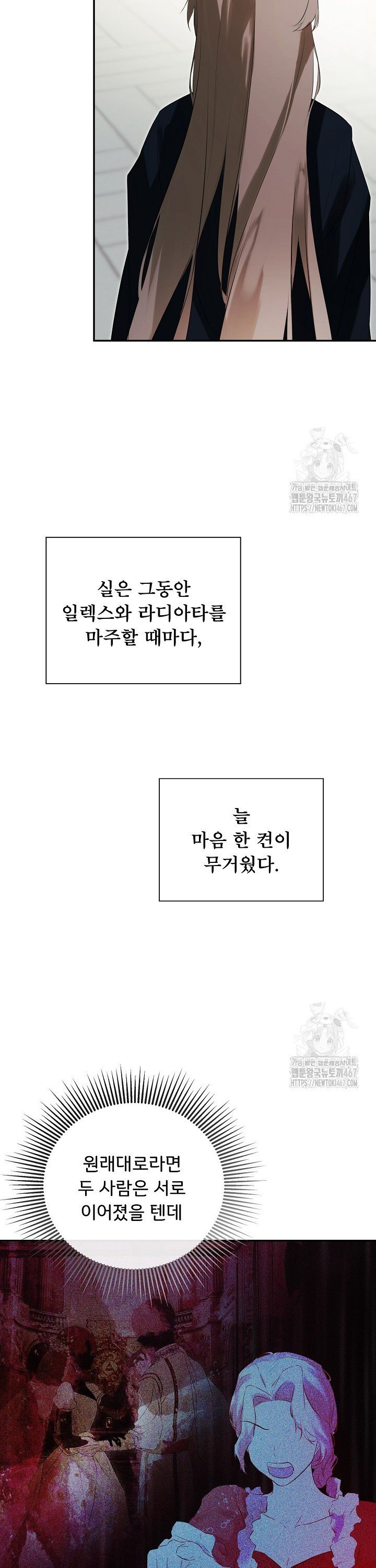 1737665824755jlqda0qnzy.jpg
