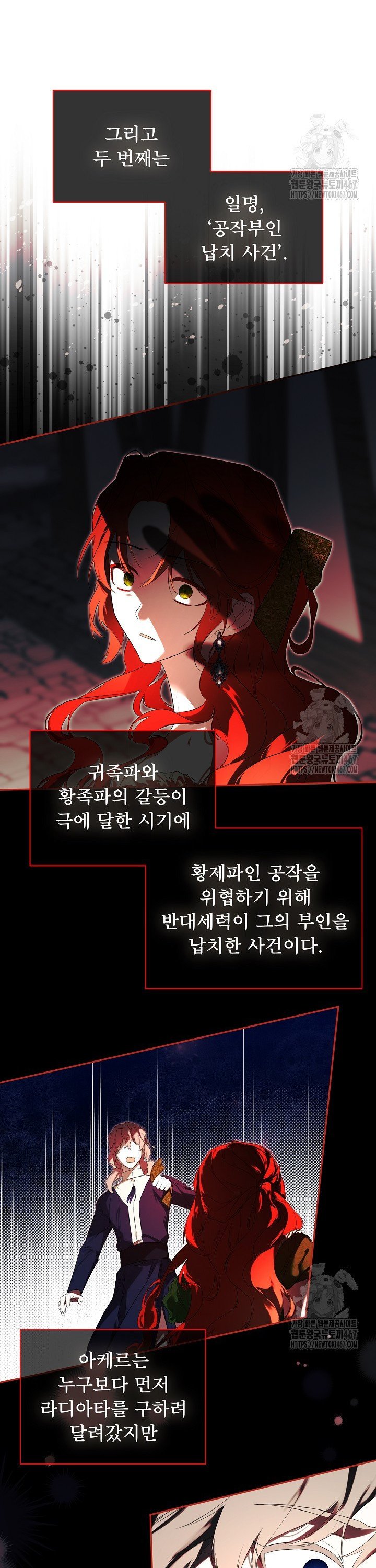 1737665833912kfq0311hxdp.jpg