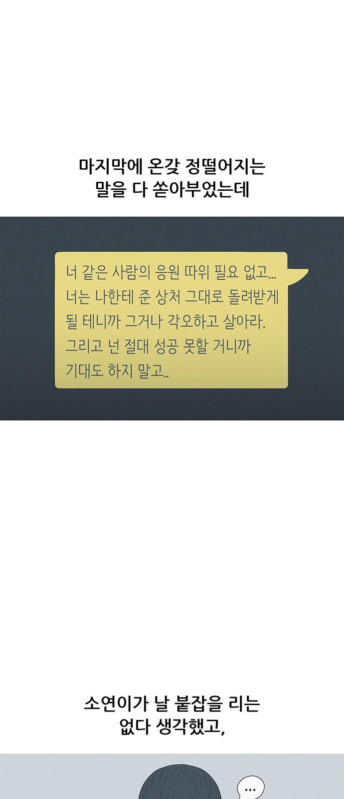 1737665809155hqiyu9whuk9.jpg