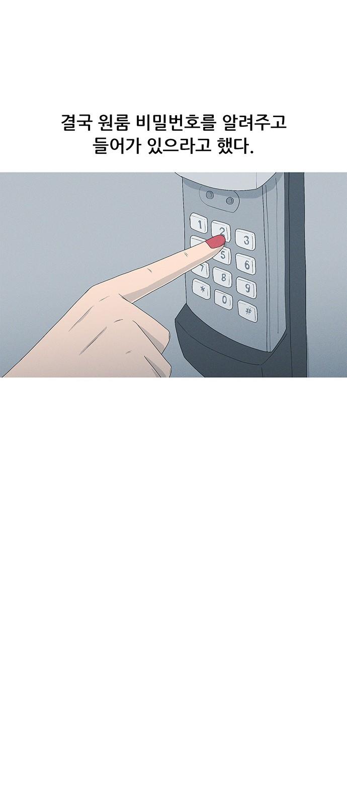 17376658182349074l4msi8l.jpg