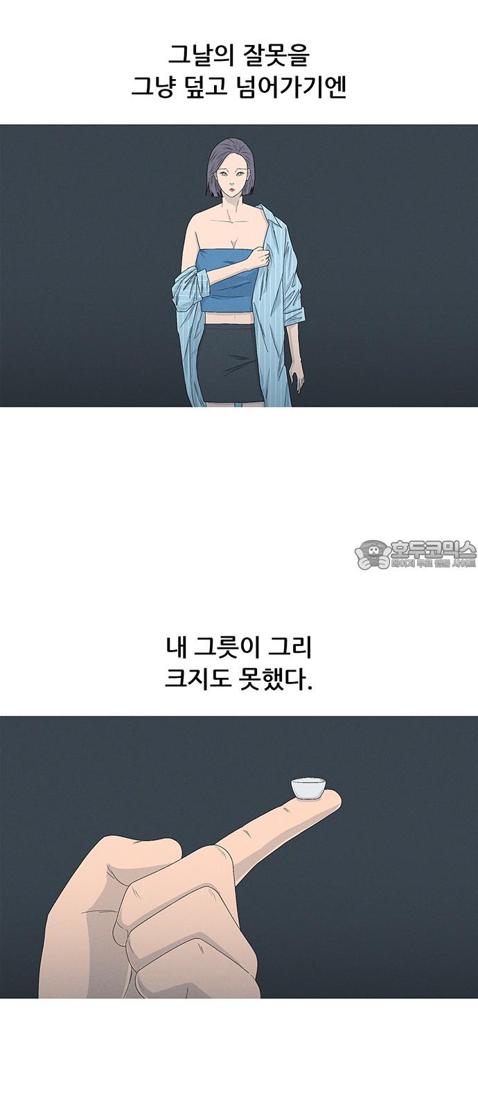 17376658208560edg7ndac7v.jpg