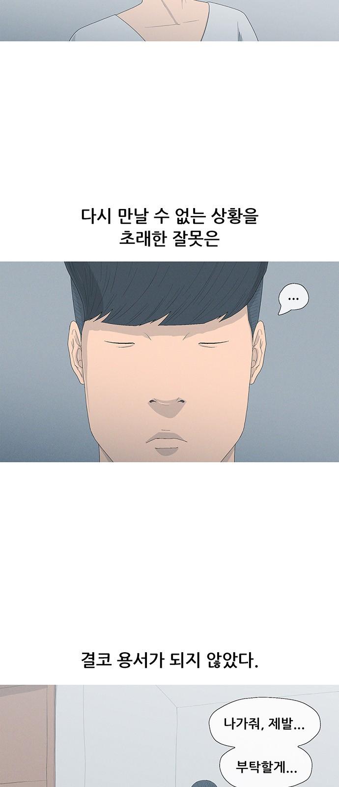 17376658249118mycjckocuj.jpg