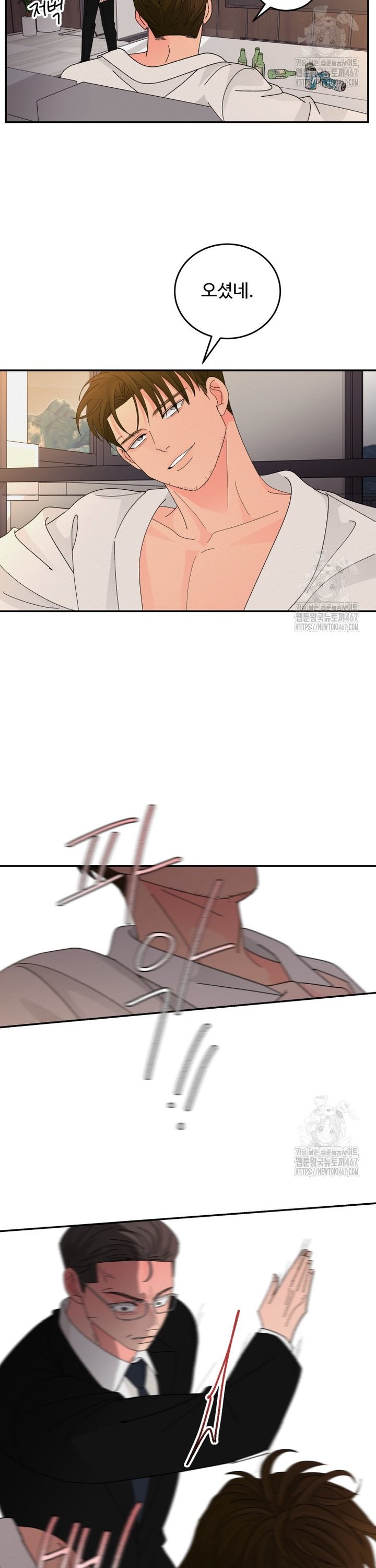 1737665776333ynihu4v4oc.jpg
