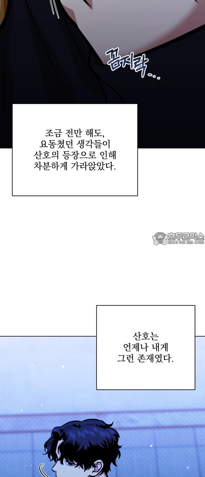 1737665916500yqbef0gm2so.jpg