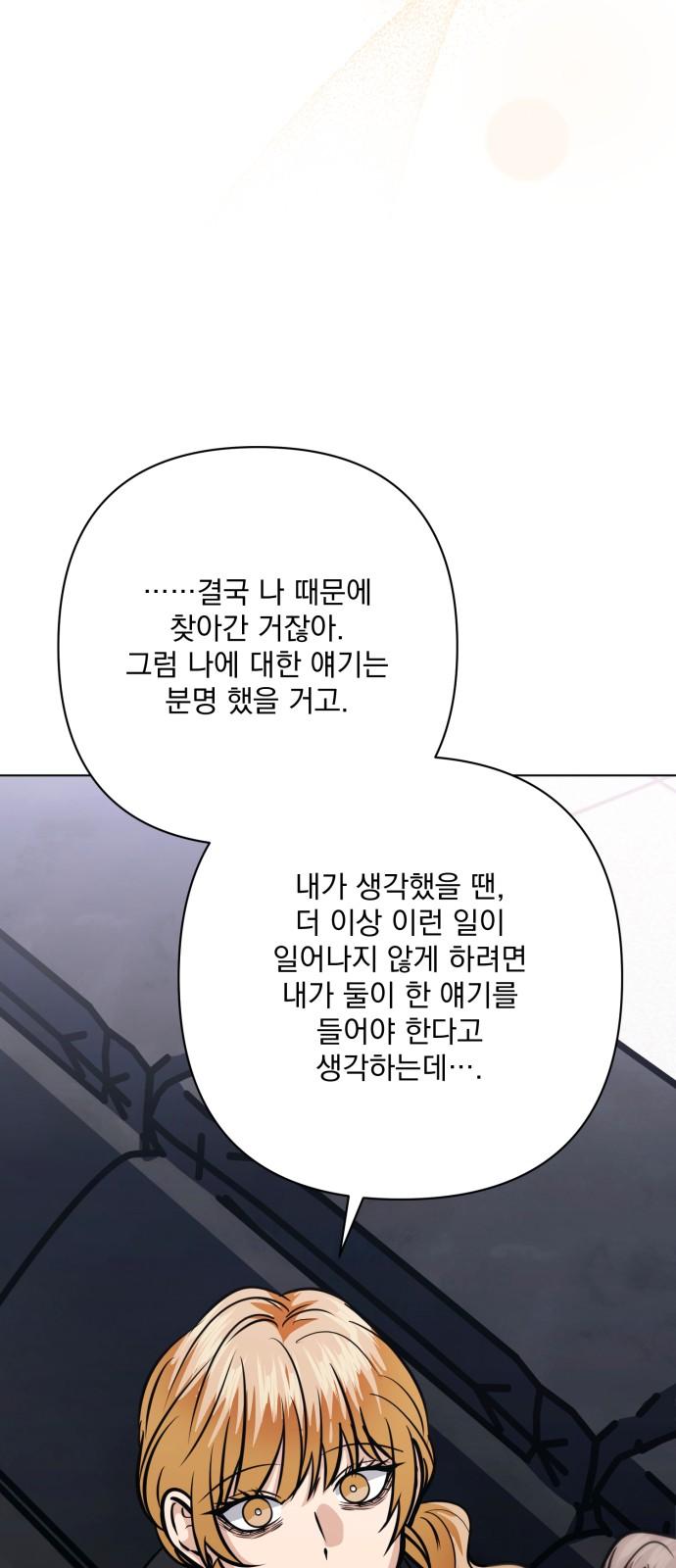 1737665919431wrs6yc5qiq8.jpg