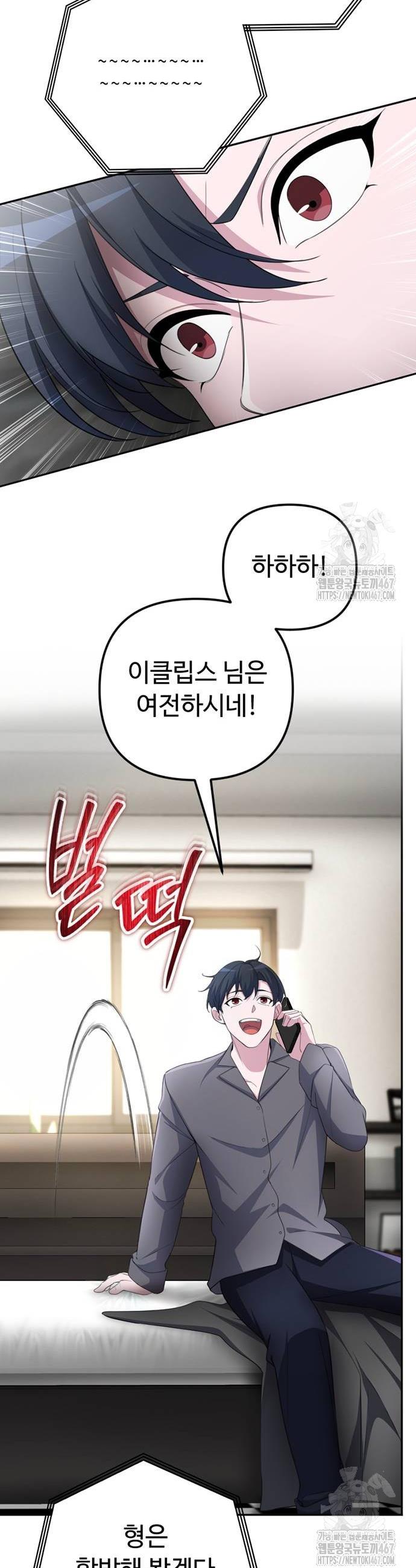 17376679346552lhry2mwn7s.jpg