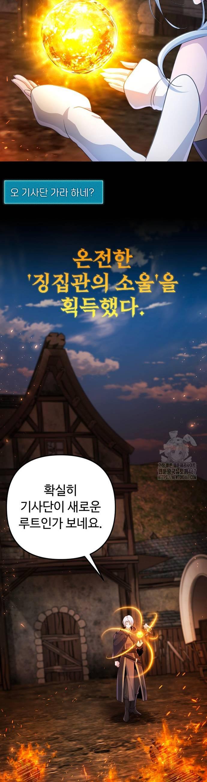 1737667944113jmlynhu3f3a.jpg