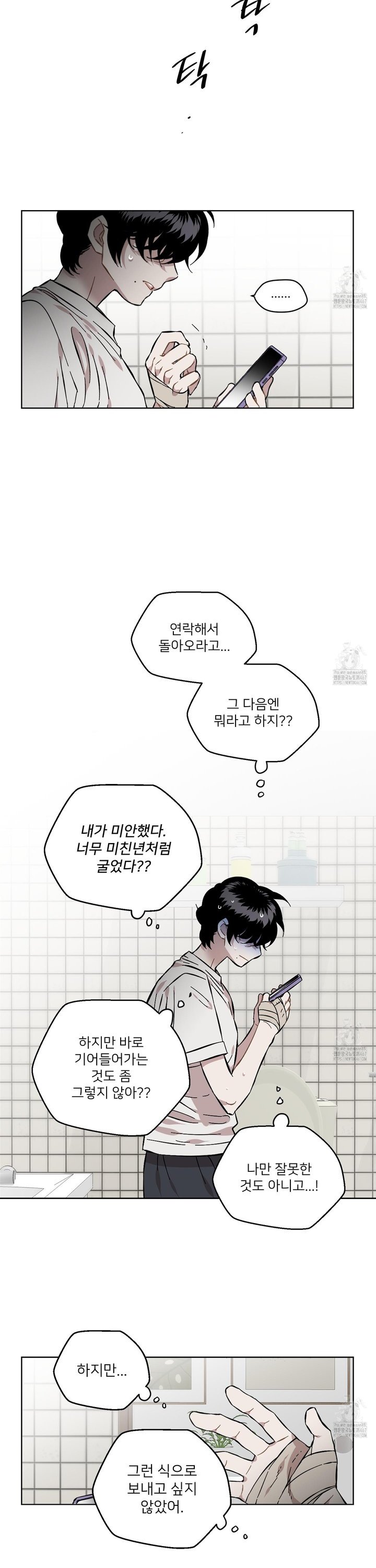 1737668616849ehin63zn96g.jpg