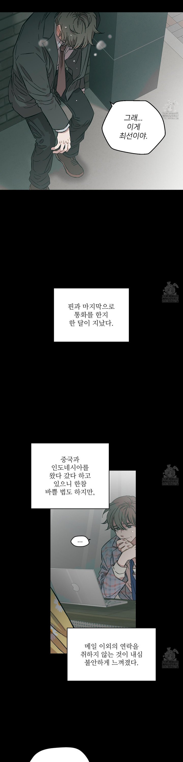 1737668617930lbx47izje6q.jpg