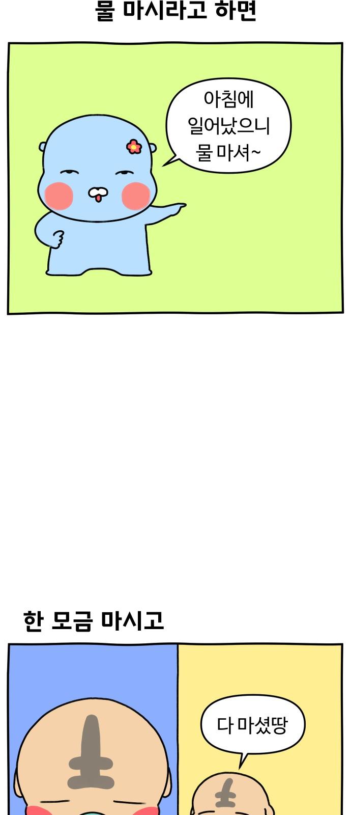 1737668457901c3gyzyh7cb8.jpg