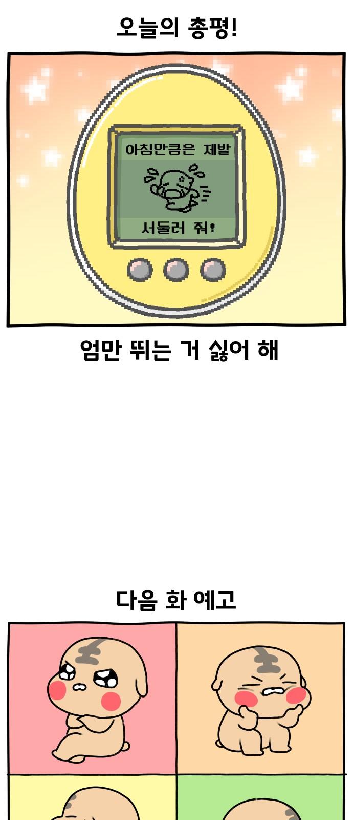 1737668460062paqapm1ncm.jpg