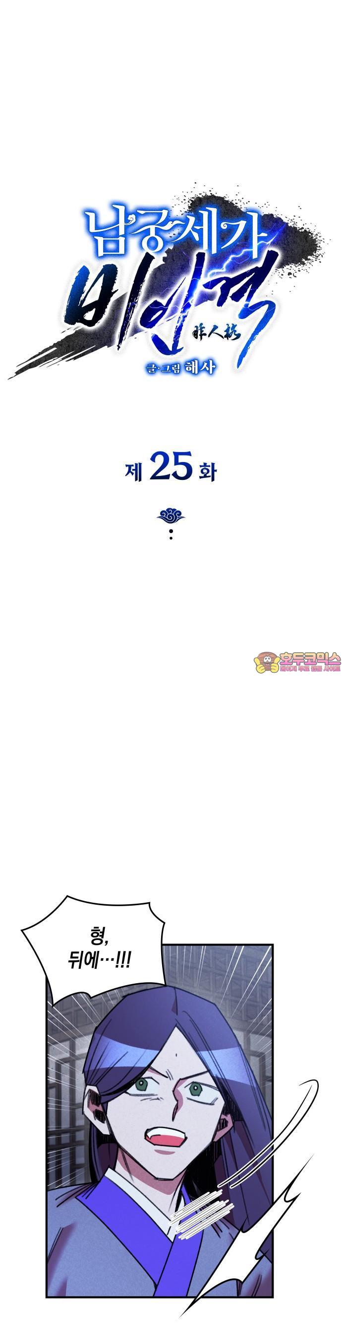 1737668122757dpbntagwuet.jpg