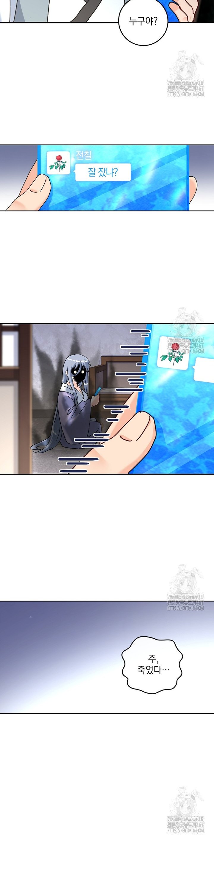 1737692826088y145fgpo2v.jpg