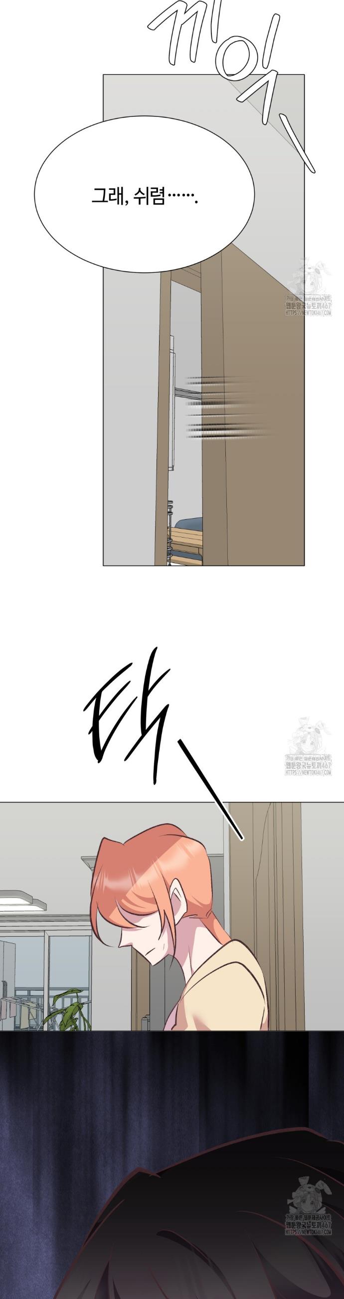 1737667193817kxu4w7cch7.jpg