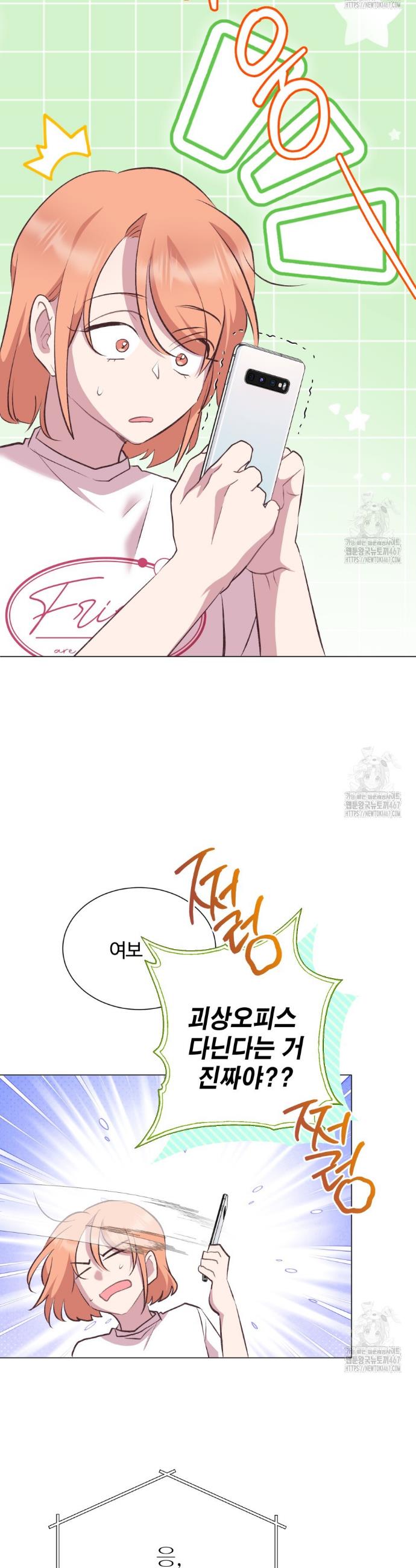 1737667194594yz0sd7mz6ki.jpg
