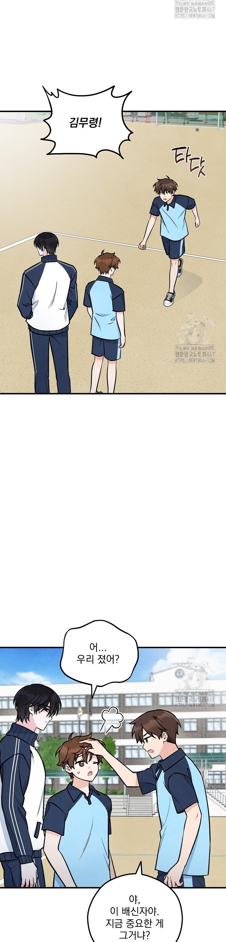 1737666109111je77osomtj.jpg
