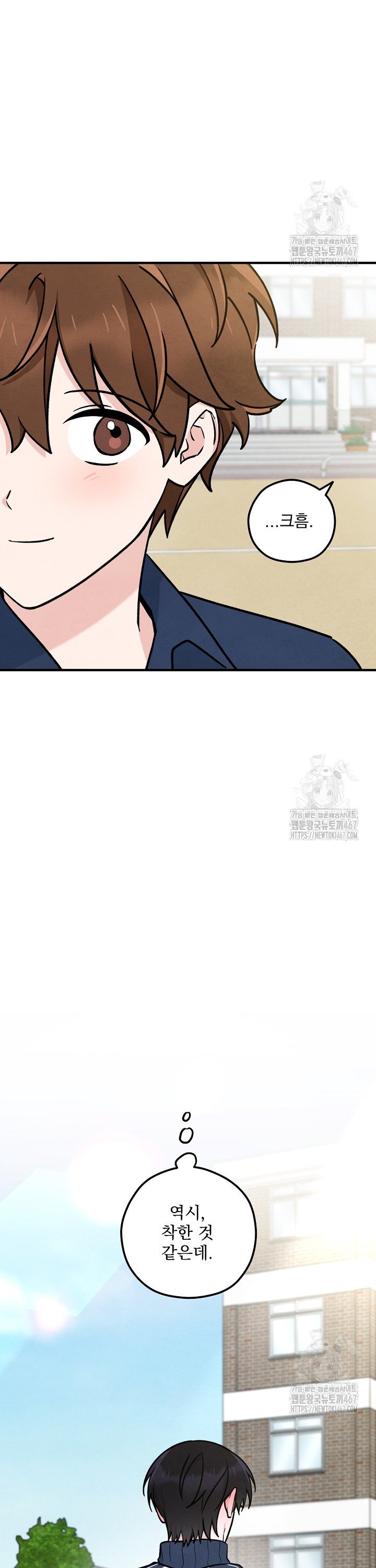 1737666110502yrxab4agndb.jpg