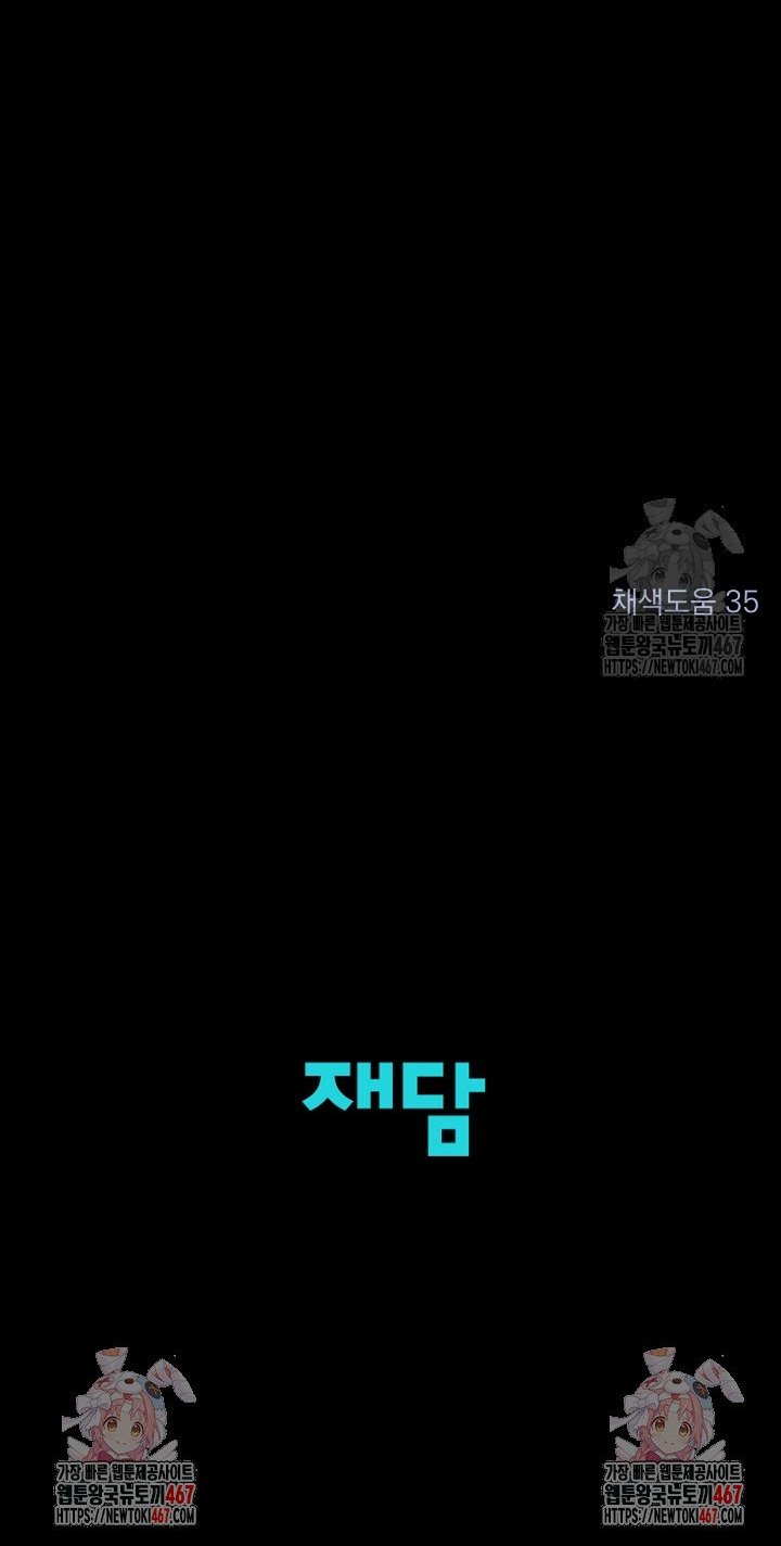 1737666115778zynoaxhqtqm.jpg