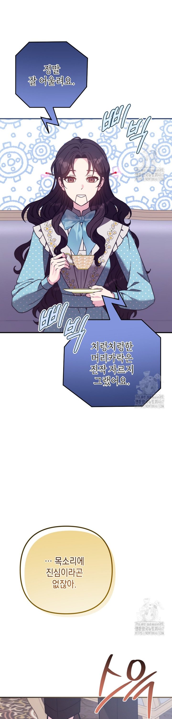 17376661871716vzbbswvwc.jpg