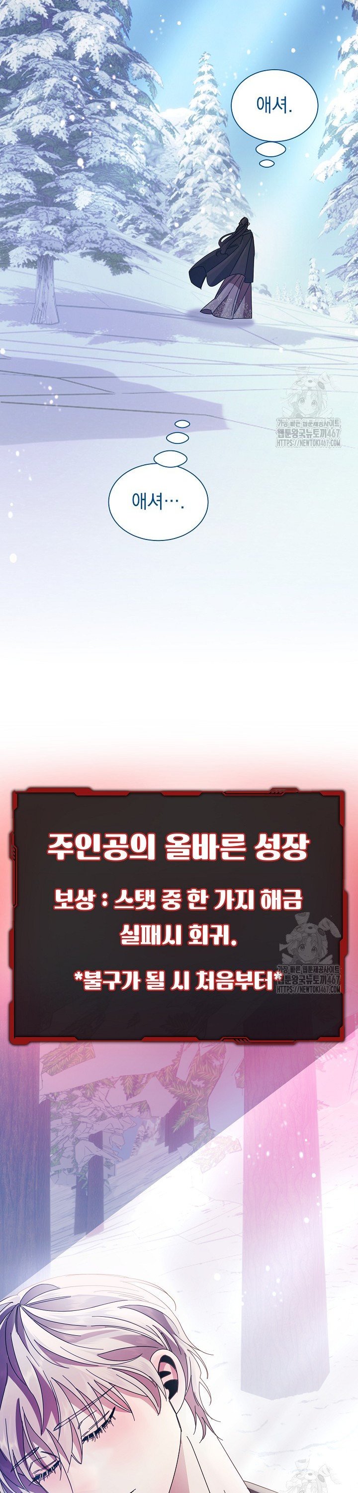1737666191630gxfig66z1y7.jpg