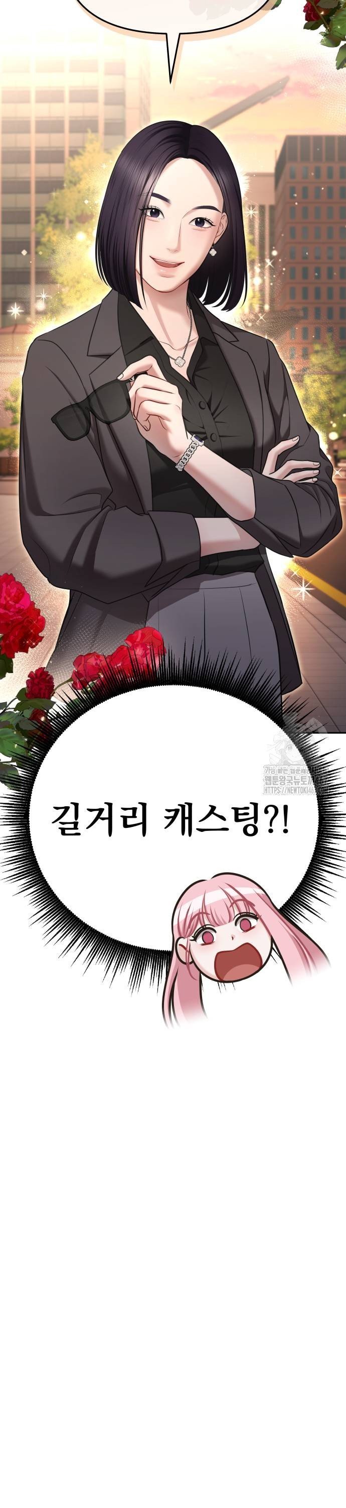 1737667879541zxuj6jwl9q.jpg