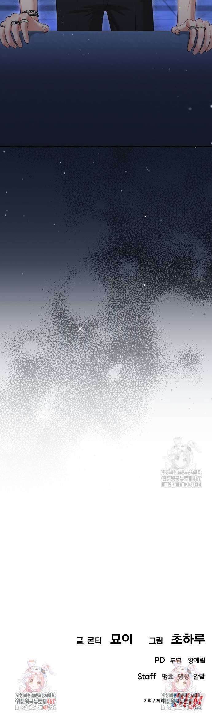 17376678807845s964j35c5s.jpg