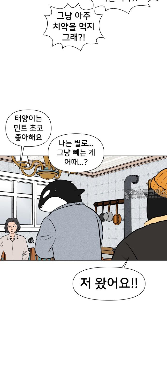1737666041174hyoo012x14d.jpg
