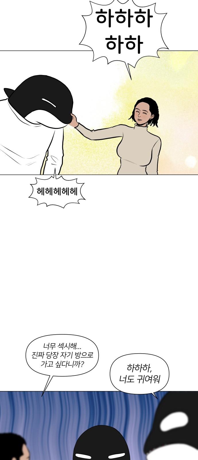 1737666041786aen6xpj7mcs.jpg