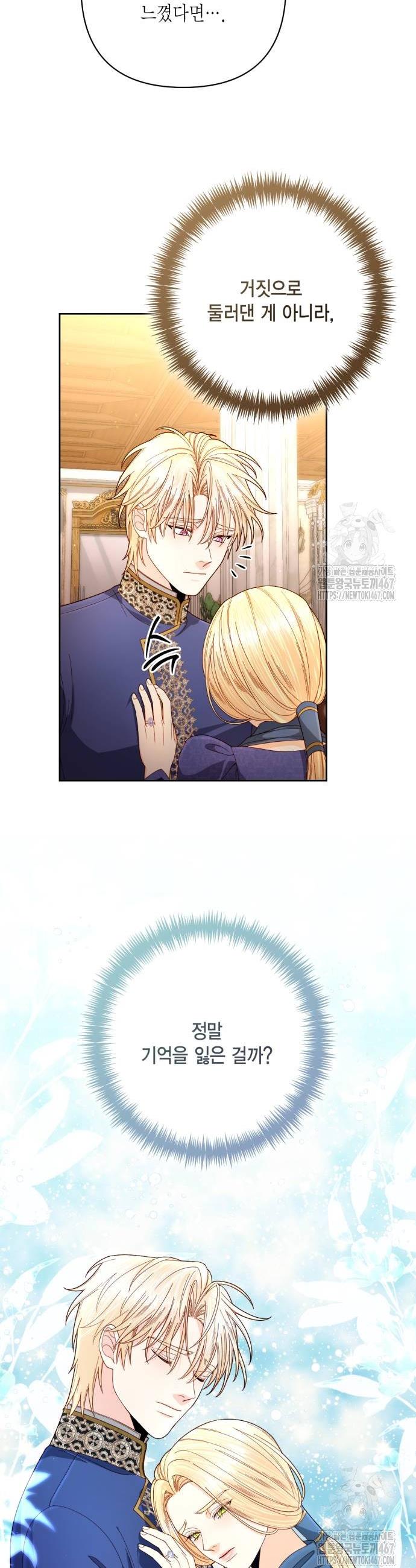 17376660327273y54smh1pn1.jpg
