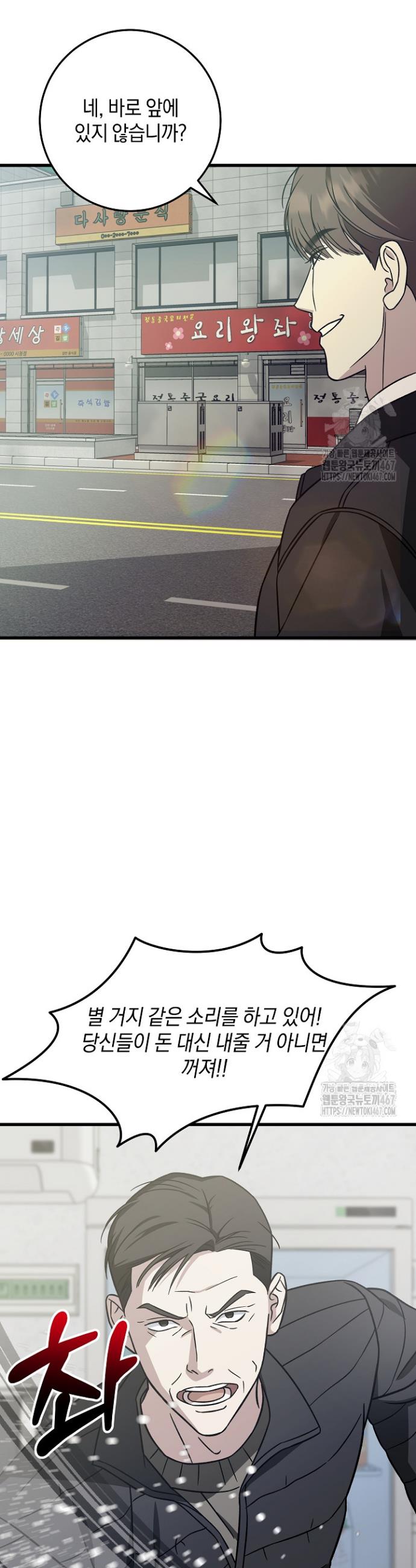 17376669459425vpsboi773c.jpg