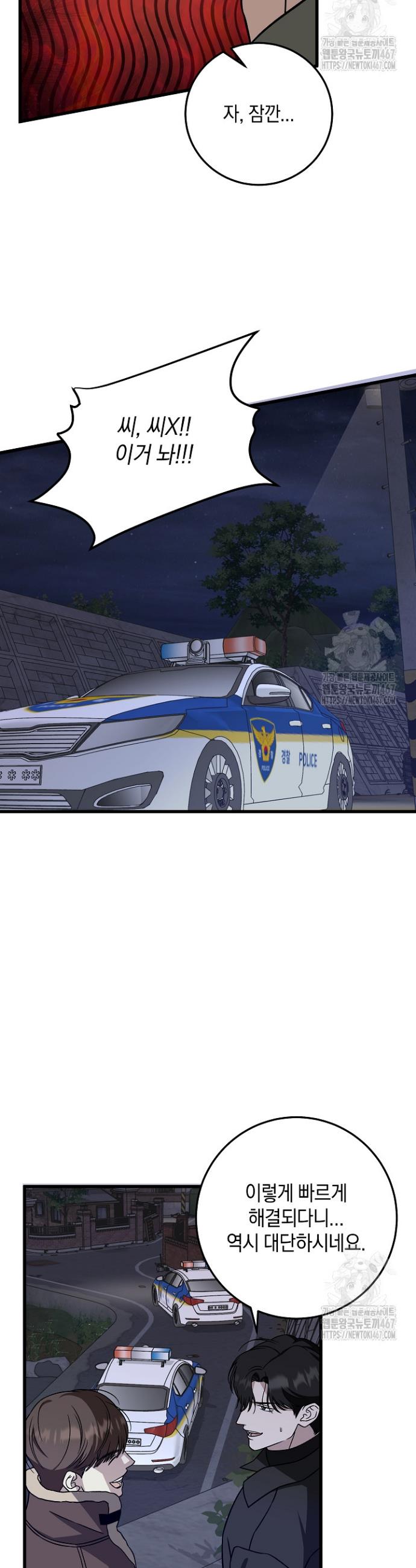 173766694997914mmdxav7zv.jpg