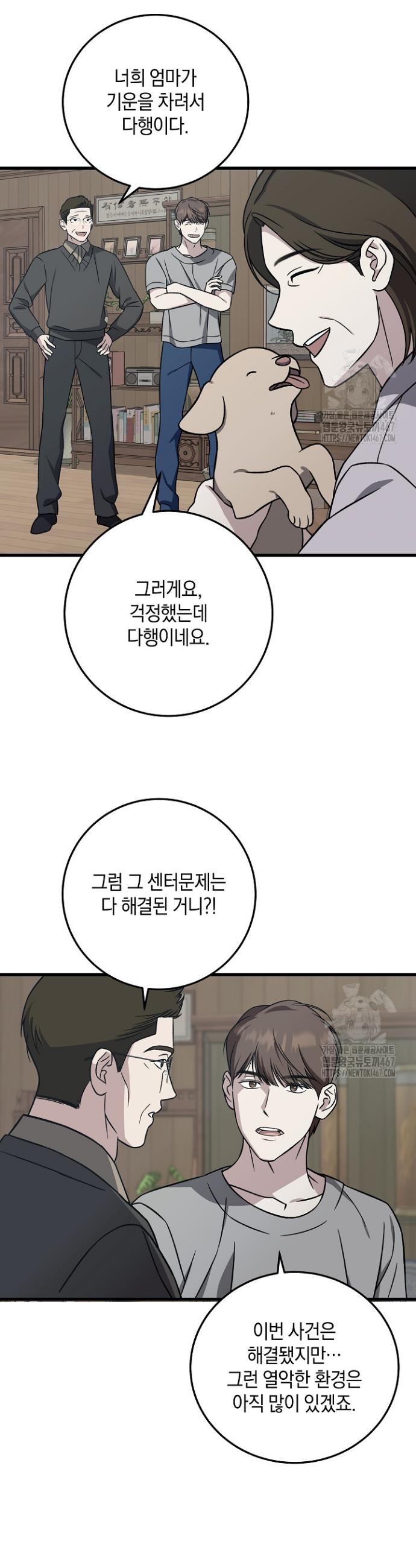 1737666950447mijy9he6lp.jpg